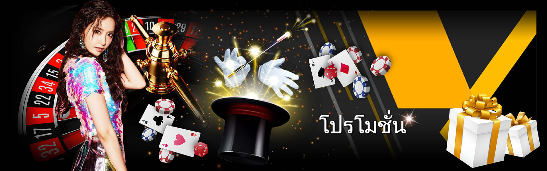 Winbet2u Winbet2u